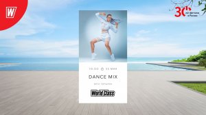 DANCE MIX с Витой Поршиной | 22 апреля 2023 | Онлайн-тренировки World Class