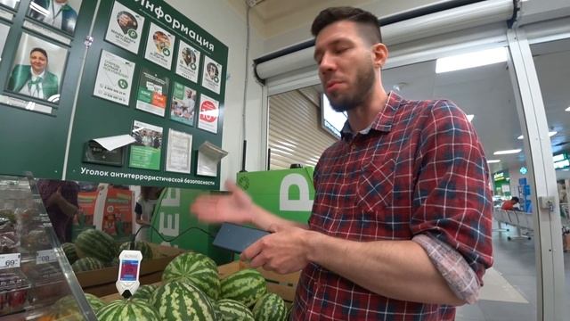 ГРАНИЦА СОВЕСТИ - ПРОСР*ЛИ СОВЕСТЬ! (English subtitles) смотреть онлайн