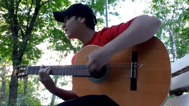 Симпа- На гитаре (кавер)
