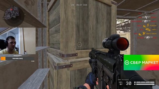 Играем FPL #Warface смотреть онлайн