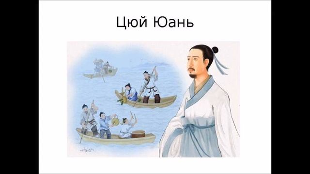 Лекция . поэзия Поднебесной, китайская классика в русских переводах XX века. читает Алексеев В.А. смотреть онлайн