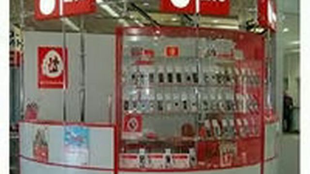 Звонок в техподдержку МТС смотреть онлайн