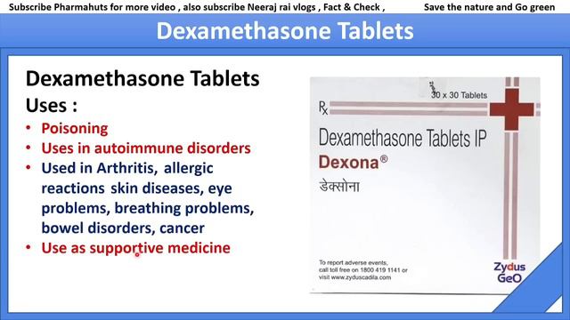 dexamethasone tablets ip 0.5mg uses in hindi | dexona tablet ip use in hindi | Dexamethasone table смотреть онлайн