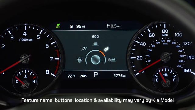 Drive Mode Integrated Control System смотреть онлайн