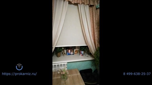 Отзыв на моторизованные шторы Прокарниз смотреть онлайн