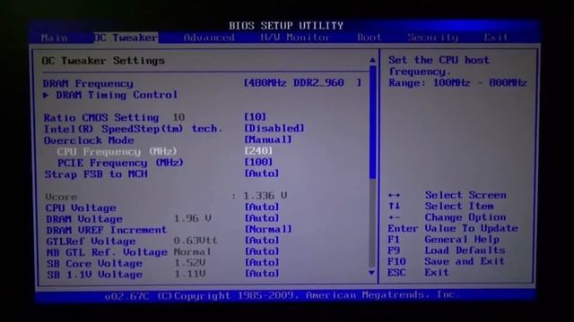 Как разогнать компьютер и увеличить производительность процессора в играх смотреть онлайн