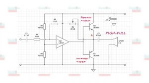 Транзисторный ключ, эмиттерный повторитель, пуш-пулл, полумост и  мост. Самое подробное объяснение.