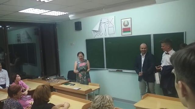 Лицей БГУ, 11Ф1 класс, вручение аттестатов 8 июня 2019г. смотреть онлайн
