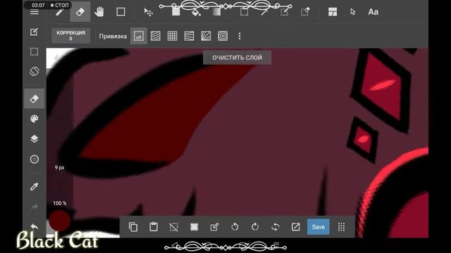 SpeedPaint/Пони обработка/Pony edit/Пони по картинкам (moodboard) #7 - Мальчик пришелец для лотереи смотреть онлайн