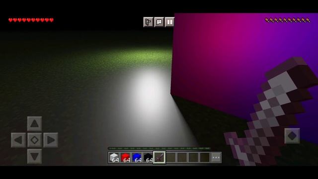 НАСТОЯЩИЙ RTX в Minecraft PE для ANDROID и iOS - КАК ВКЛЮЧИТЬ?! смотреть онлайн