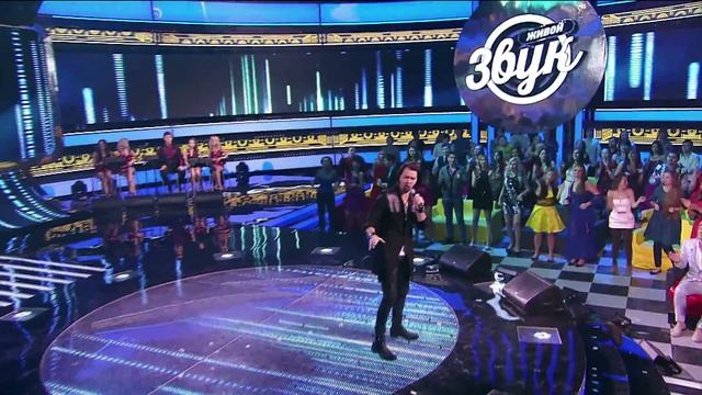 Денис Клявер Улыбка смотреть онлайн