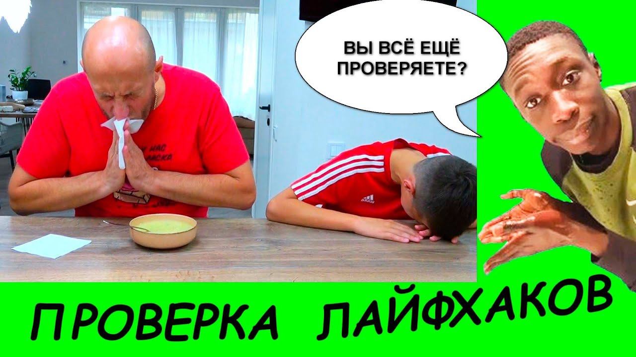 А Ты так МОЖЕШЬ???? смотреть онлайн