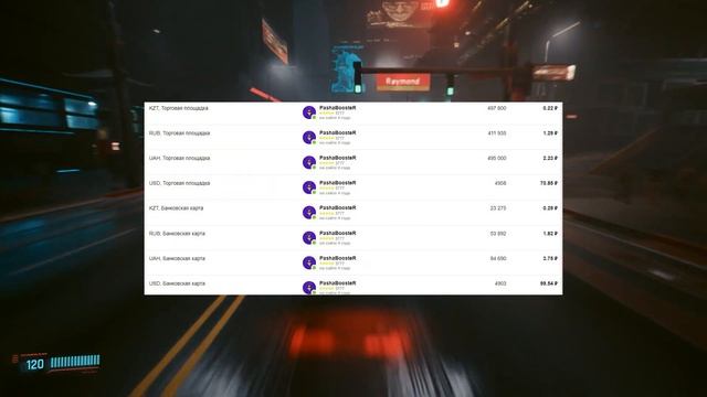 КАК ПОПОЛНИТЬ КОШЕЛЁК СТИМ? смотреть онлайн
