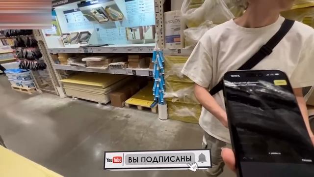 КОНФЛИКТ В СТРОИТЕЛЬНОМ МАГАЗИНЕ | ЗАКУПКА ДЛЯ СТРОИТЕЛЬСТВА ПЛОТА смотреть онлайн