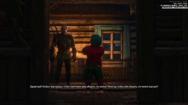 Мэддисон играет в Ведьмак 3, day 14: На Скеллиге? смотреть онлайн