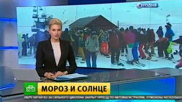 Интересно! Крым остался без света , кто ответит? смотреть онлайн