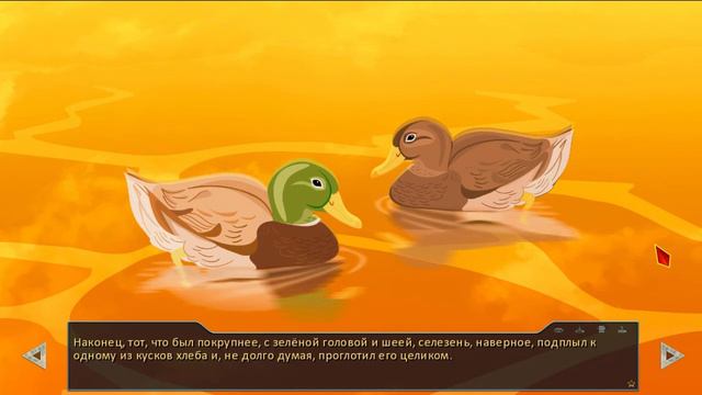 Бесконечное лето ~ 1+1 ~ Диана #8 ~ Размышления о времени ~ Озвучка в два голоса. смотреть онлайн