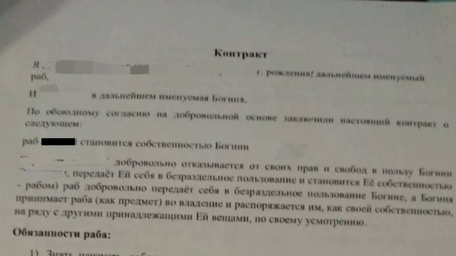 Один из самых мерзких пабликов | Трэшак! смотреть онлайн