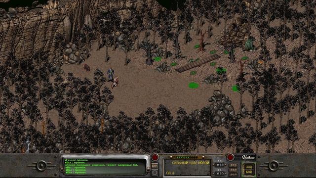 Прохождение Fallout 2 - 2 - Квесты Арройо смотреть онлайн