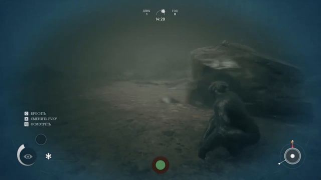КАК ПОБОРОТЬ СТРАХ --- Ancestors: The Humankind Odyssey --- ГАЙД #5 смотреть онлайн