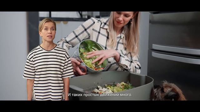 Как смягчить изменения климата? смотреть онлайн