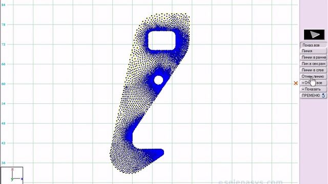 Расчет пластины (деформация в плоскости) смотреть онлайн
