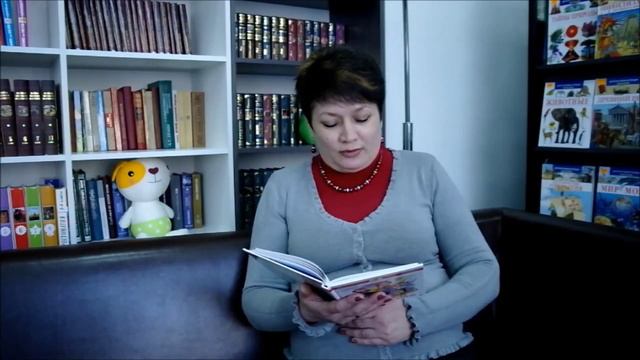 Усачев А. Уборка смотреть онлайн