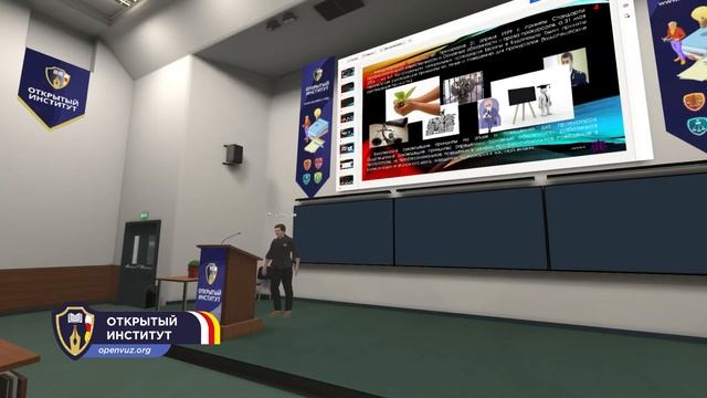 Этика прокуратуры смотреть онлайн