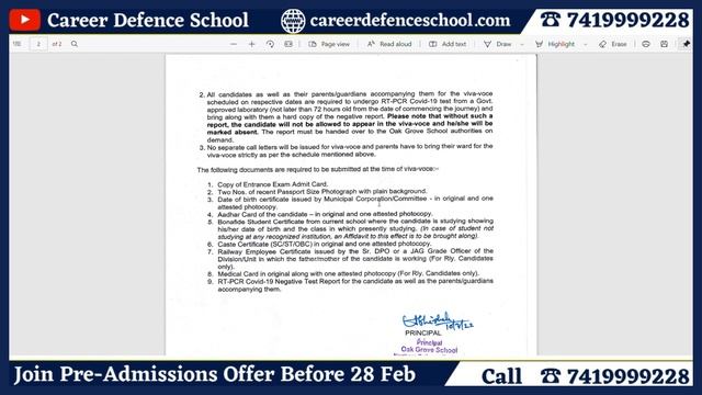 Oak Grove 2022 Important Document Interview Time | Join Crash Course Now | Call us 7419999228 | смотреть онлайн