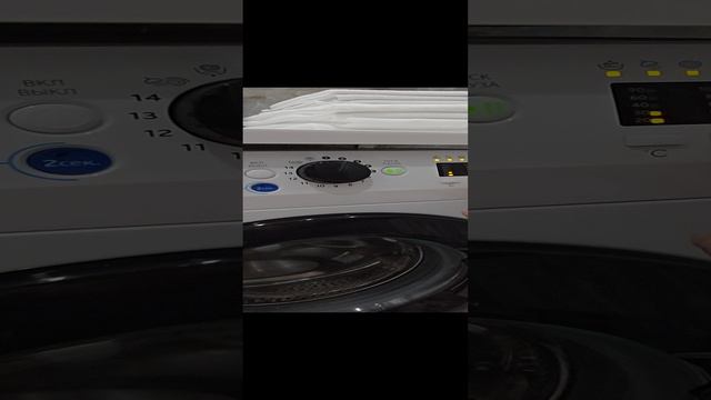 Стиральная машина инструкция