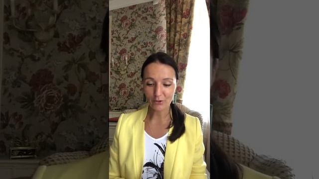 Как гармонизировать Солнце. Три гуны