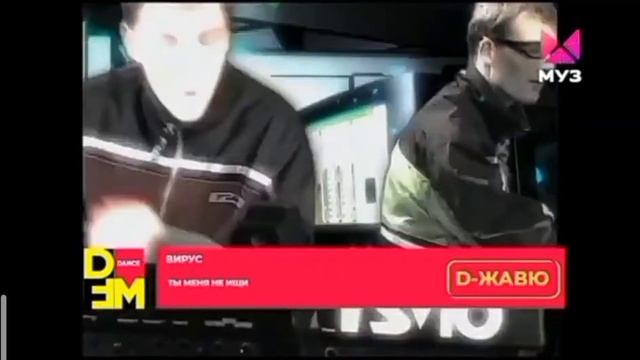DFM DANCE CHART 27.05.2022 смотреть онлайн