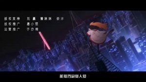 опенинг Повседневная жизнь бессмертного короля 1 сезон