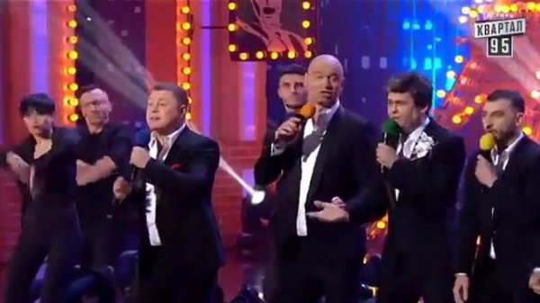 Яценюк ....... На лабутенах и в очках .... 95 квартал