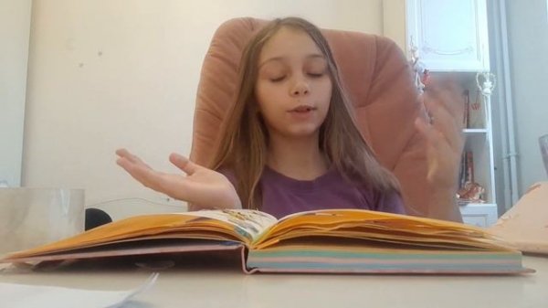 как стать ведьмой травницей волшебником что нужно с чего начинать