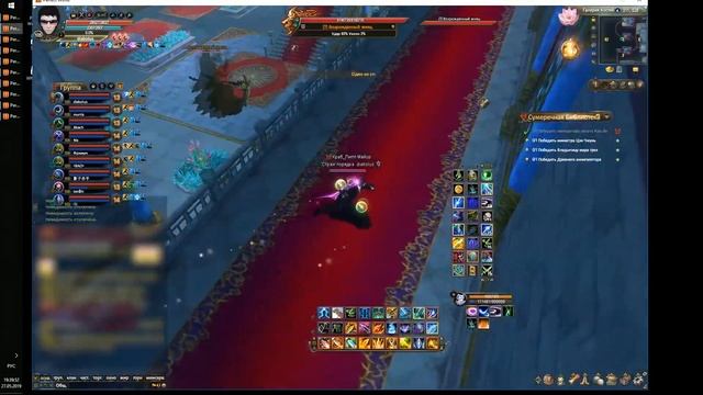 Сумеречная библиотека - Галерея Костей (Twilight Temle Bonecrusher Cloister) с твинами PW RuOf