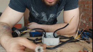 ваго, скрутка или сиз