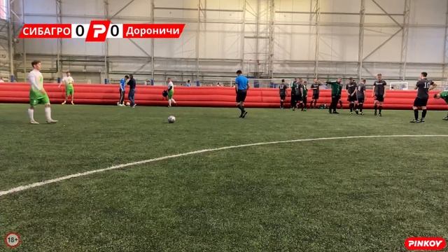 СИБАГРО - Дороничи | ГРУППА B | тур 3 | КУБОК АГРО РОССИИ - 2023. ОСЕНЬ. смотреть онлайн