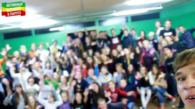 ВКЛ/ВЫКЛ "ПАРУС" (город Чита) смотреть онлайн