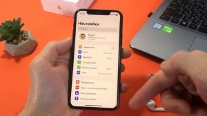 Как восстановить удаленные фото на iPhone