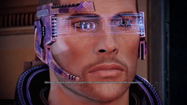 Миранда Лоусон Mass Effect 2 Legendary Edition. смотреть онлайн