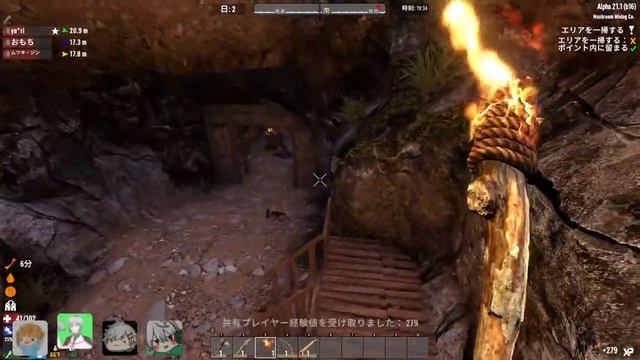ゾンビィ蔓延る地でサバイバル【7 Days to Die】＃1 смотреть онлайн