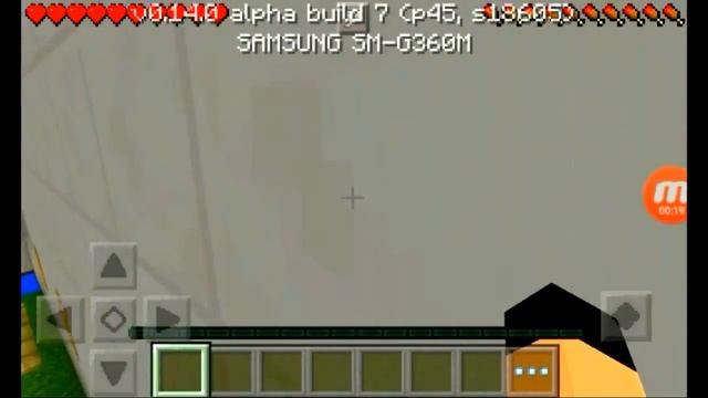 Minecraft PE [0.14.0] Parkour [edit] #2 смотреть онлайн