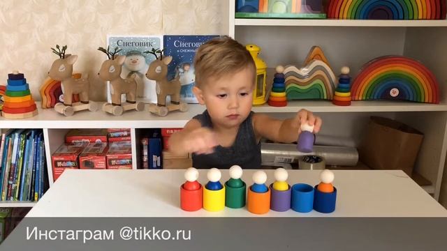 Как выучить цвета радуги с ребенком. Развивающие игры смотреть онлайн