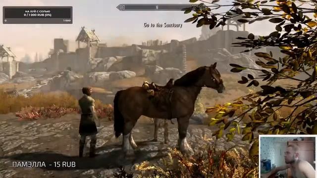 TES V: SKYRIM SE / ИГРАЮ С МОДАМИ #2 смотреть онлайн