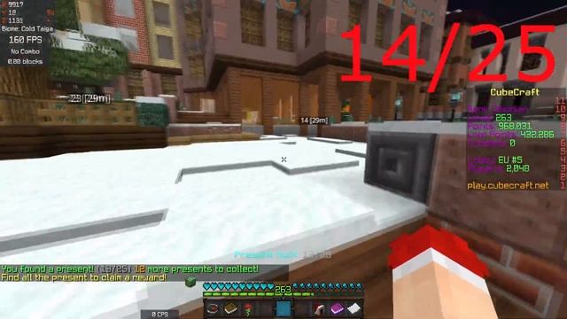 ? ALL 25 PRESENT HUNT LOCATION CUBECRAFT JAVA 2021/ LOS 25 REGALOS DEL LOBBY DE CUBECRAFT 2021? смотреть онлайн