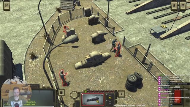 ATOM RPG: Post-apocalyptic Indie Game - Прохождение игры #1