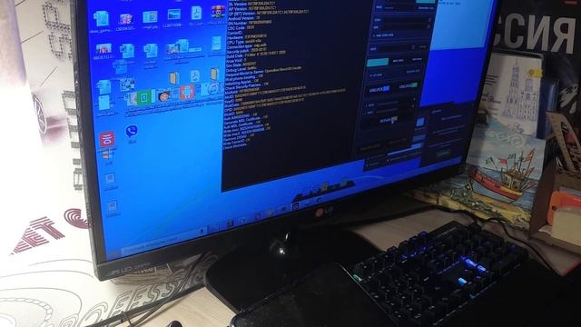 Samsung LDU Imei Repair DEMO No Root самсунг восстановление имей без рута