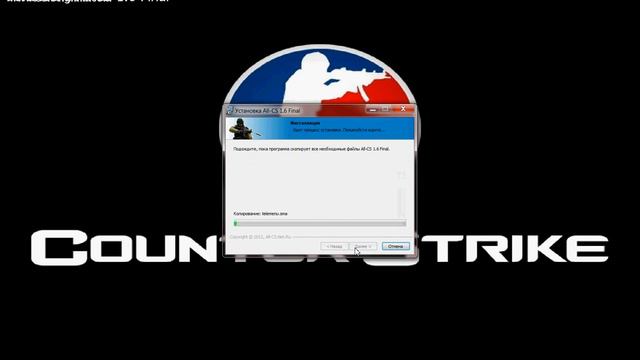 где скачать игру Cs1.6
