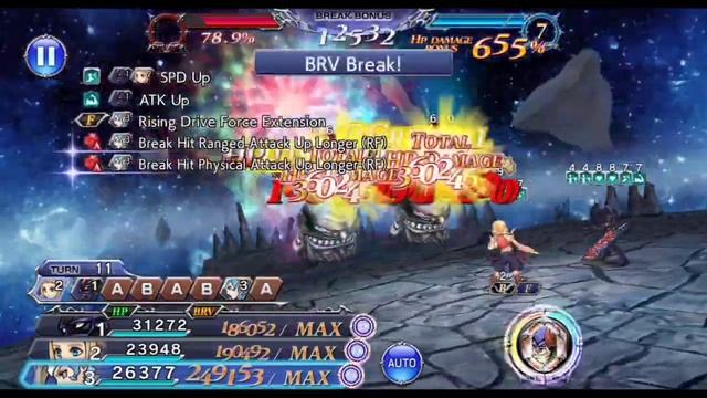 DFFOO [GL] DE Transcendence T13, Ticket Mission, EXLD only DKC, No Enemy turns or force time! смотреть онлайн